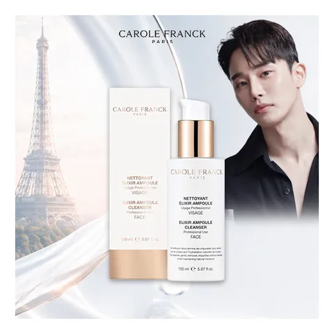 캐롤프랑크 앰플 클렌저 150ml * 1통