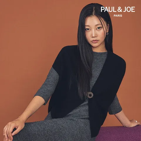 [폴앤조](25FW) NEW 울캐시미어 블렌딩 홀가먼트 숄 가디건