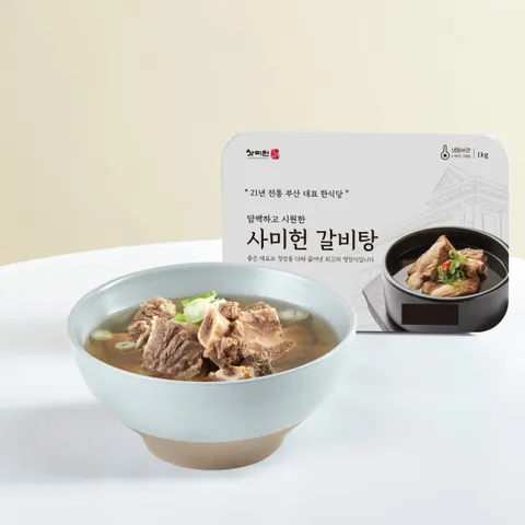 [사미헌]사미헌 갈비탕 1kg 5팩 (총 5kg)