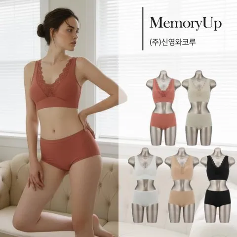 신영와코루 메모리업 360 ULTRA STRETCH 브라팬티 5세트