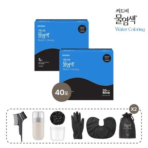 씨드비 프리미엄 물염색제 시즌2 40회분(내추럴블랙/와인브라운)