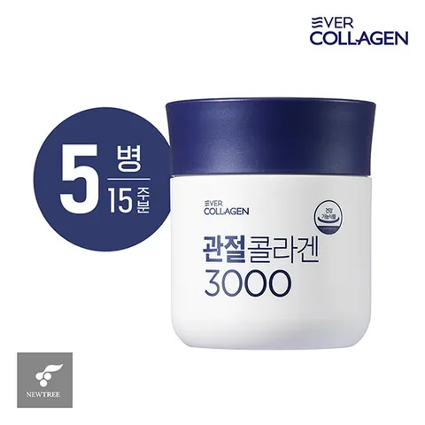 [에버콜라겐]●[15주] 관절콜라겐 3000 15주분 (900mg*84정*5병)