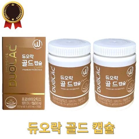 듀오락 골드 캡슐 프로바이오틱스 유산균, 30정, 2박스