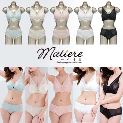 [마띠에르]G몰드 2차2종5색상중택1, 85B, 민트