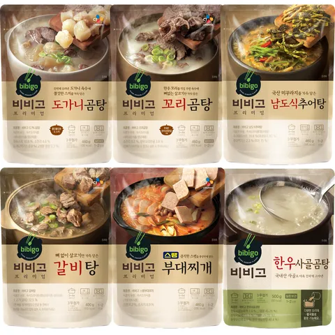 비비고 프리미엄 몸 보양식 B세트(도가니탕 꼬리곰탕 추어탕 갈비탕 부대찌개 한우사골곰탕)
