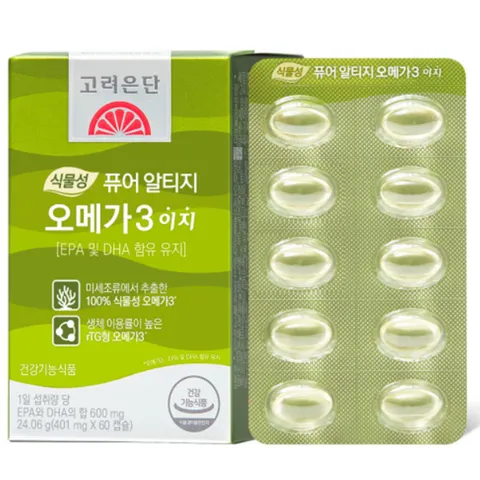 고려은단 오메가3 60캡슐 2통
