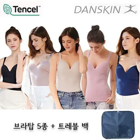 단스킨 [방송히트]댄스킨 1차 텐셀 푸쉬업몰드 부드러운 브라탑 세트 6종(90~105)