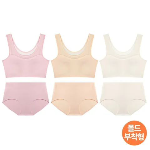 [몰드부착형] 시그니처 쿨 메쉬 풀핏브라팬티 6종세트 (오트밀/핑크/베이지)