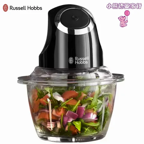 닌자 초퍼 초고속 블렌더 Ninja Express Chop