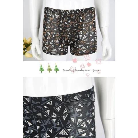 홍승애풍기인견 남자인견팬티 인견속옷 드로즈-트라이앵글 2컬러, 95, 밤색