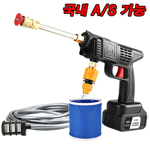 (당일출고) 독일 충전 무선 고압세척기 세트 자동차 세차기 국내 A/S 가능 700 000pa 초강고압 30 000mAh 대용량 배터리, 9980VF+배터리...