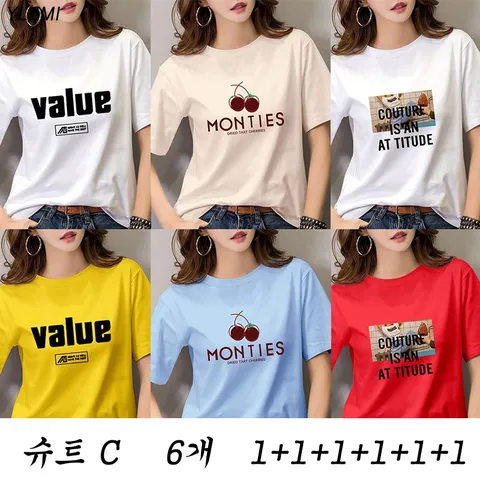 YLEMI 1+1+1+1+1+1(6종세트)여성 라운드 티셔츠 반팔티 6종 세트, XL, 슈트B