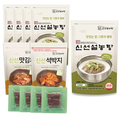 [신선설농탕] 설농탕 5팩+양지고기 4팩+맛김치 1팩(500g) +석박지 1팩(500g), [신선설농탕] 설농탕 5팩+양지고기 4팩+맛김치 1팩(500g) +석박지 1팩(500g)