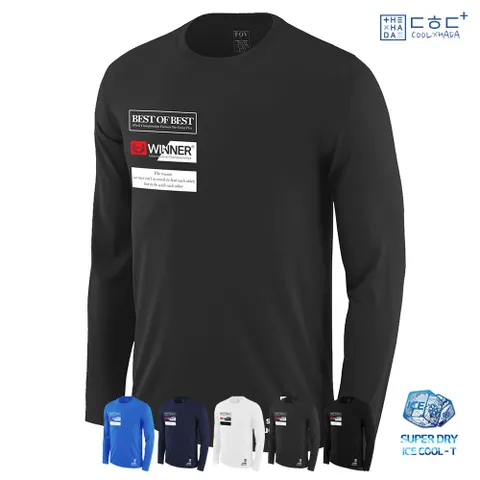 ㄷㅎㄷ+기능성 시원한 냉감 슈퍼드라이 SUPERDRY COOL FOV SPORTS 아이스 쿨 긴팔티_FVL06 Winner 긴팔 티셔츠, 4XL, 차콜