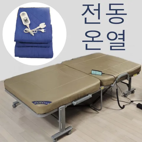 방수침대라꾸라꾸침대8h+전용온열매트 슈퍼싱글사이즈 환자침대 자동침대 간병침대 라꾸라꾸전동침대 RK8침대 자동 방수전동침대, 온열매트추가, 본상품선택