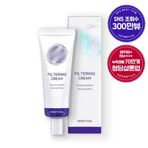 듀이셀 필터링 크림 40ml, 1개