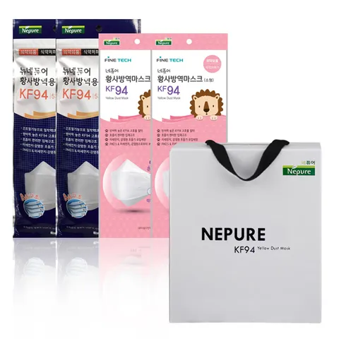 네퓨어 KF94/KF-AD 끈조절 마스크 대형/소형 선물세트