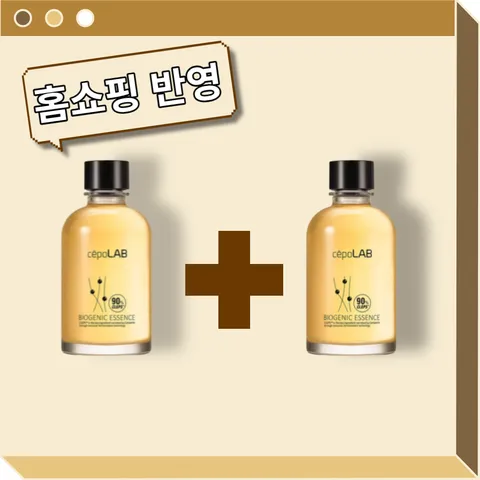 세포랩 바이오제닉 에센스 TTM 오리지널 90, 155ml, 1개