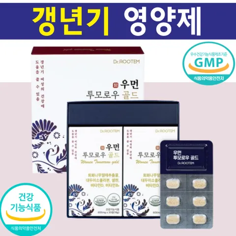 갱년기 영양제 여성호르몬 영양제 에스트로겐 갱년기 중년여성 회화나무열매추출물 대두이소플라본 최대함량, 36g, 7개