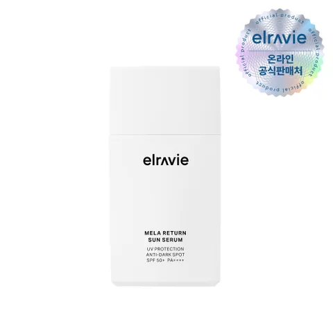 [본사 공식판매] 엘라비에 멜라리턴 기미 모공 케어 선세럼 홈쇼핑 3차매진 완판템 SPF50+ PA++++, 50ml, 1개