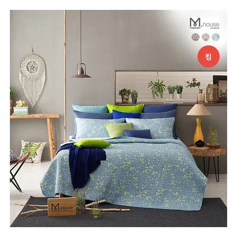 [마마인하우스BY박홍근] [마마인하우스by박홍근][K] 텐셀모달100 줄누비 침구 풀세트, 색상:데이지 핑크