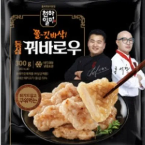 홍석천 이원일 꿔바로우 8팩 + 소스 새콤5 매콤3 탕수육, 꿔바로우 8팩+소스..., 300g, 8개