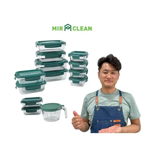 미라클린 오븐글라스 내열 밀폐용기 13종(뚜껑포함) 냉동실용기 밥용기