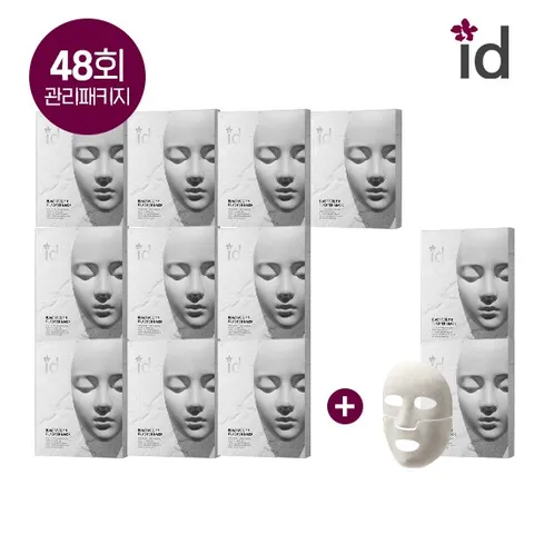 [아이디] id 압박석고팩 48회, 1개