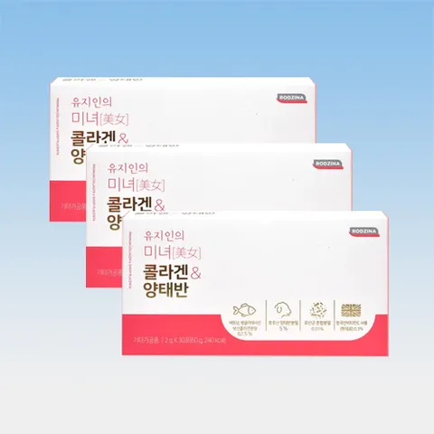 로지나 유지인의 미녀 콜라겐 & 양태반 저분자 피쉬콜라겐 30포 3박스 3개월분, 60g, 3개