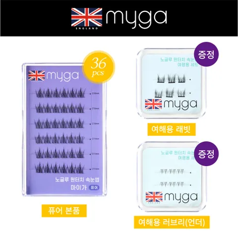 영국 마이가 노글루 원터치 속눈썹 셀프 가닥 내츄럴 뷰티 아이래쉬, 옵션: 01 퓨어 ...