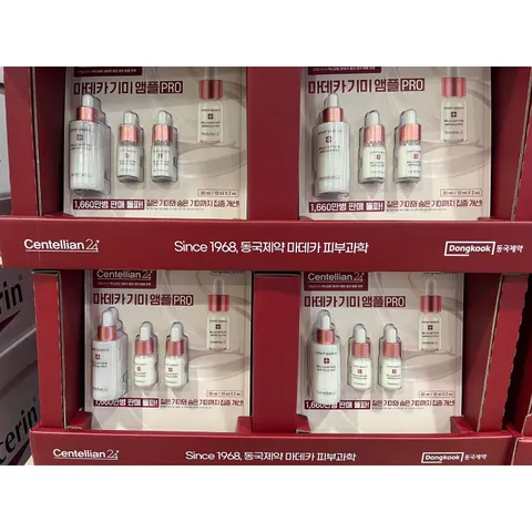 센텔리안 24 멜라캡쳐 앰플 프로 Centellian 24 Mela Capture Ampoule Pro, 50ml, 1개