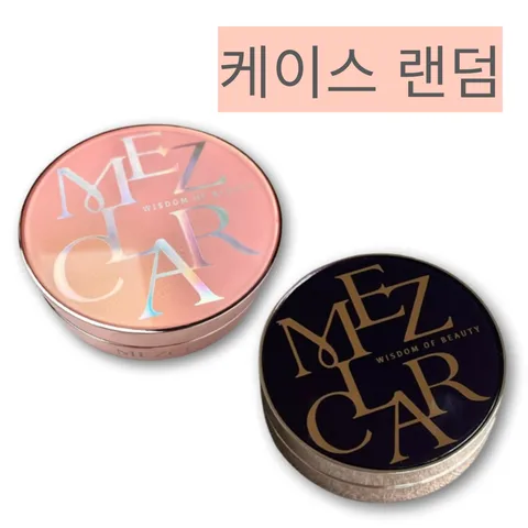 (본사정품) 메즈클라 에어핏 커버 쿠션 본품 21호 23호 MEZCLAR Skin Care Air Fit Cover Cushion 메즈클라쿠션 에어핏쿠션 에어핏커버, 본품 21호, 1개