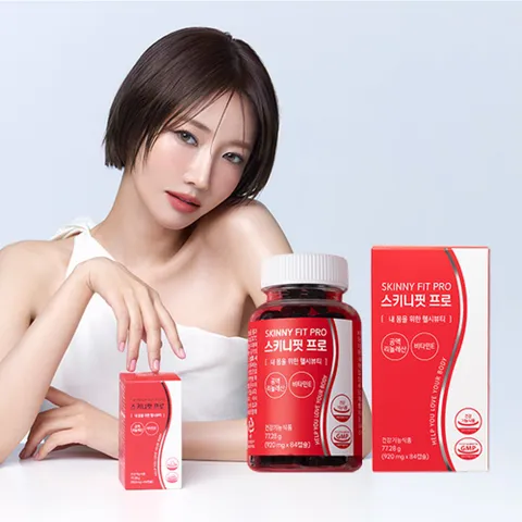 고준희 CLA 다이어트 I 스키니핏 프로, 84정, 1박스