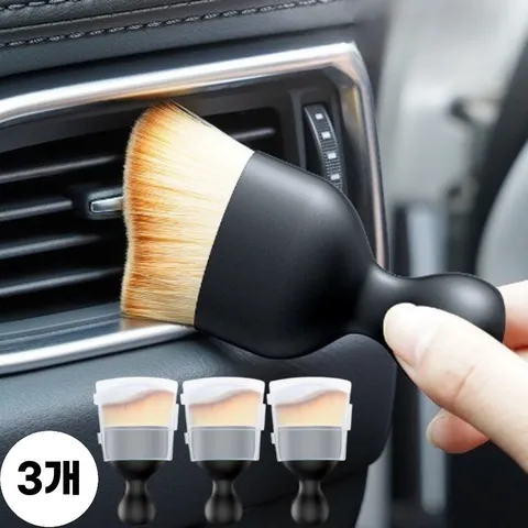 노아리스 실내 세차 미세브러쉬, 블랙, 3개
