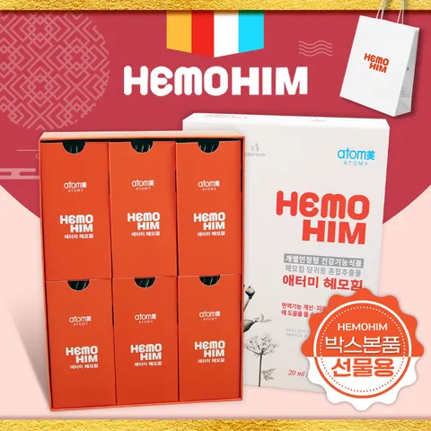 [정품발송] 홈쇼핑 면역력 애터미 헤모힘 60포 피로회복 에터미 해모힘 면역 아토미 에토미 애토미 헤모임 해모임 438885, 1.2L, 1개