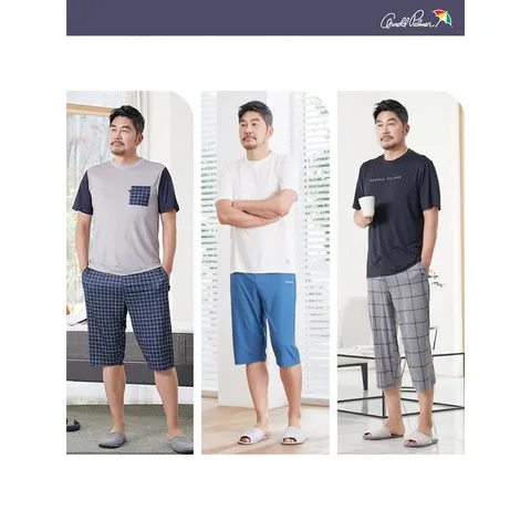 아놀드파마 남성 썸머 이지웨어 6종세트, 6종세트_AME2S..., 110