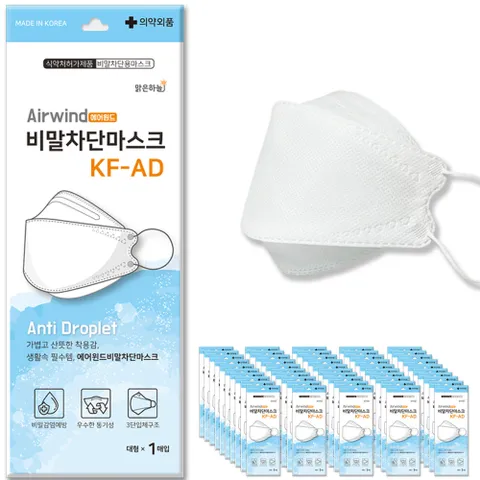 맑은하늘 에어윈드 비말차단 마스크 대형 KF-AD, 1개입, 50개