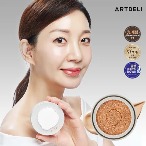 퍼펙트스킨 아트델리 세라믹 글로우 커버 쿠션 리필(결광쿠션/도자기쿠션/光쿠션)