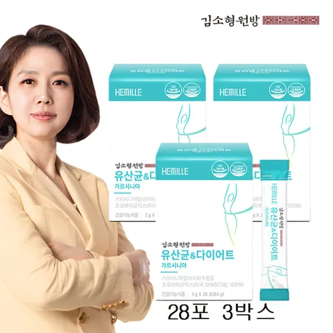 프로바비피더스 GLP 다이어트 유산균 인체유래 핏 락추로스 3종 가르시니아 HCA 체지방 감소 탄수화물 컷팅 프락토올리고당 식약처인증, 84g, 3박스