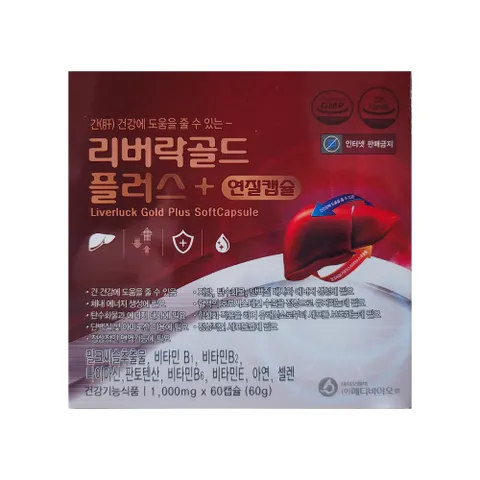 리버락골드플러스 연질캡슐 약국정품, 60정, 1개
