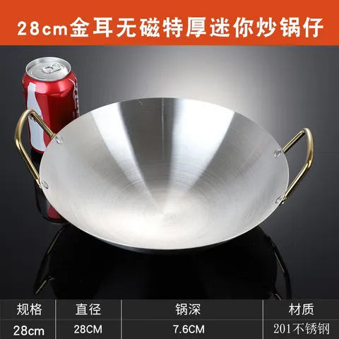 샐러드마스터냄비 셀러드마스터 후라이팬 샐러드마스터 스텐팬 집들이선물, 황금귀 비자성 딥웍..., 1개