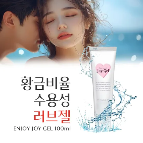 [성인용품] 여성흥분기구 섹스윤활제 성인 러브젤 유기농 프로 100ml, 100ml, 1개