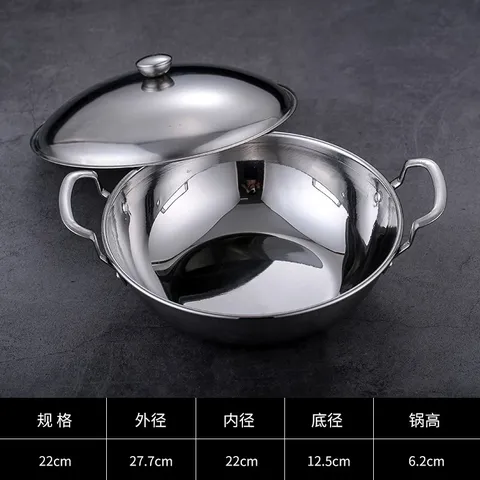 샐러드마스터냄비 냄비 후라이팬 스텐팬 세트 스테인레스, 일반얇은유출방지둥근바닥26cm+덮개포함9발10, 1개