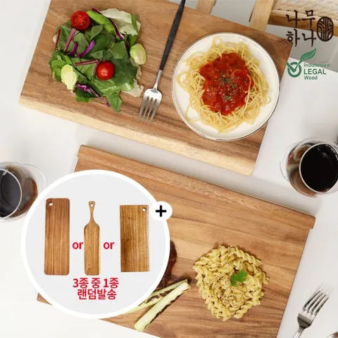 나무하나원목도마 연말특집 파격구성![나무하나]통원목도마 3종세트, 1