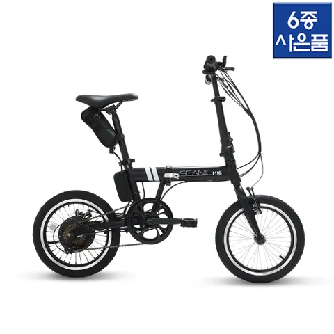 AU테크 스카닉 M16 접이식 미니 전기자전거 24V 5Ah