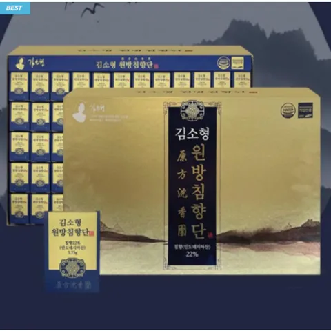 김소형 침향 22% 함유 원방침향단 60환 (2개월분) 부모님건강식품, 75g, 1개