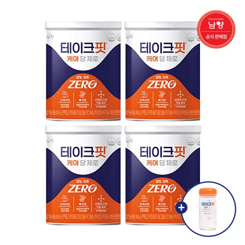 남양 테이크핏 케어 당제로 프로틴 유청단백질 BCAA 류신함유 저당설계 발효유청, 304g, 4개