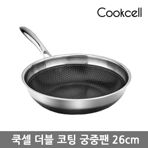 쿡셀 궁중팬 더블코팅 26cm 스테인리스 스텐 프라이팬 후라이팬 웍팬