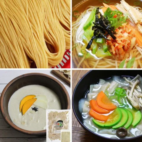 칼로리낮은면 현미면 보리 수제 현미 국수 글루텐프리 당뇨 다이어트 (현미쌀국수 + 보리국수 + 현미쌀칼국수)