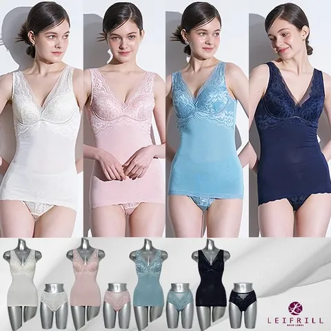 레이프릴 TV홈쇼핑 히트상품 레이프릴 인견 란쥬 패키지 8종, 110 Free, Free, 110